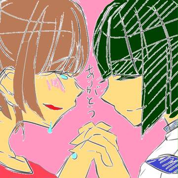 塗りました