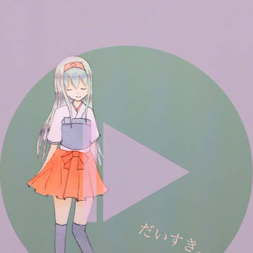 翔鶴