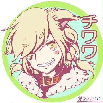 ちわわ
