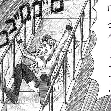 ラクガキ響
