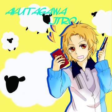 ジローちゃん