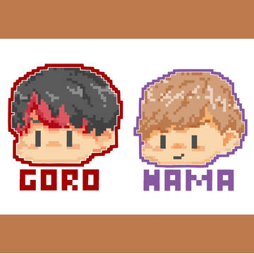 ドット絵