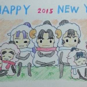 年賀状★2015年★