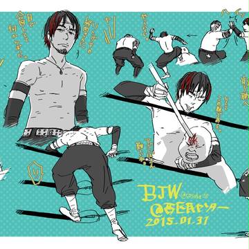 BJW@西区民センター