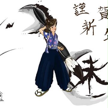 年賀絵