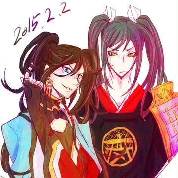 兼太郎
