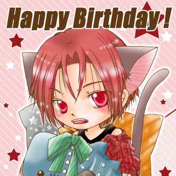 凛ちゃん誕生日おめでとう~