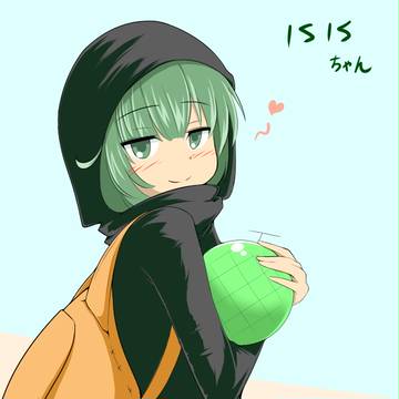 ISIS-Chan