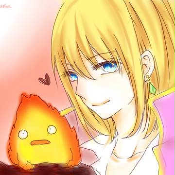 ハウル