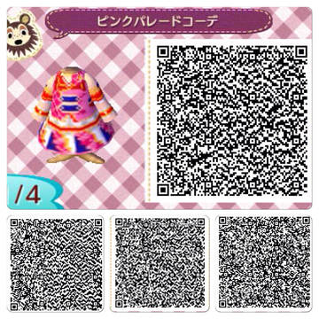アイカツ!マイデザイン②
