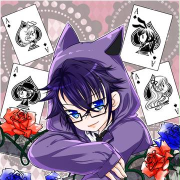 Fushimi only event