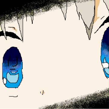 くど