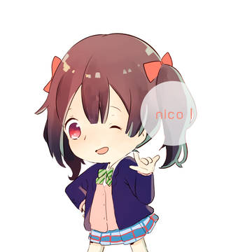nico！