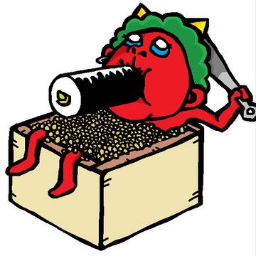 節分の日