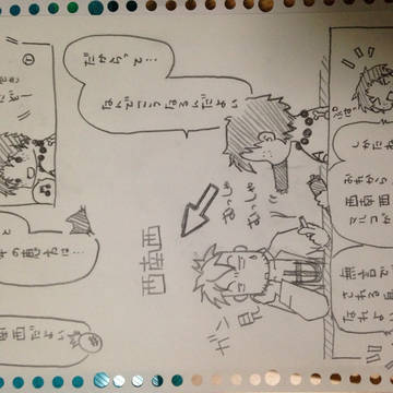 恵方巻き