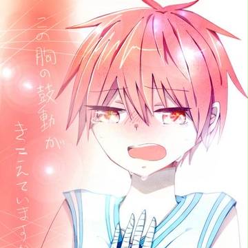 ろぐ2