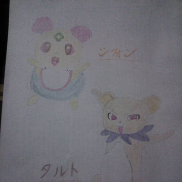 プリキュア 妖精 その2