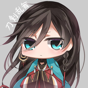 兼さん