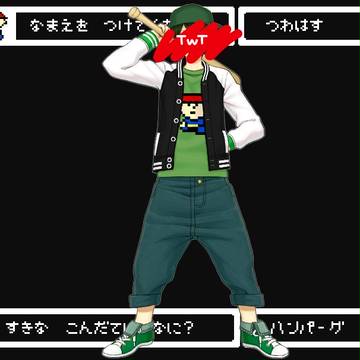 ハンパーグ最高！