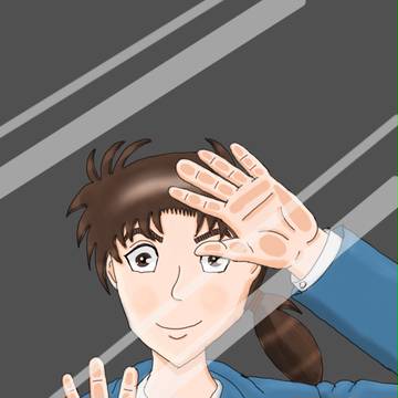 金田一一 閉じ込めてみた