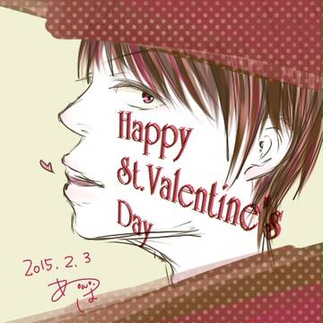 Valentine 2015