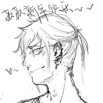 無題