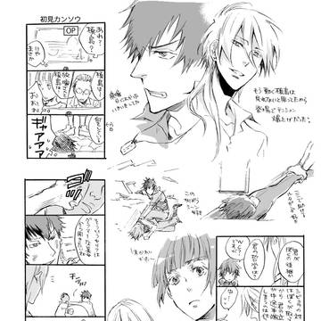 [ネタバレ]劇場版感想＋