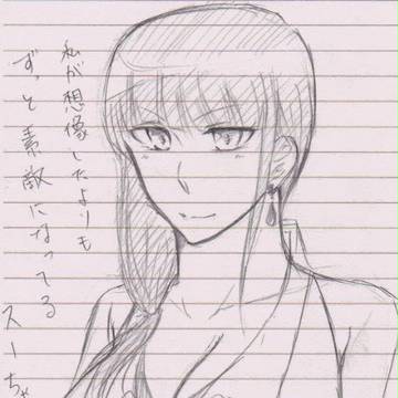 logという程でもない三ツ首log