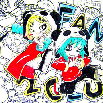 1 2 fan club……？