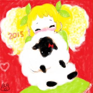 きいちゃんとひつじ
