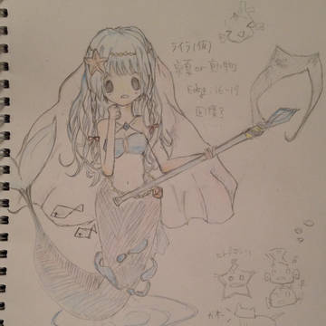 こっそり投下