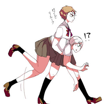 ★