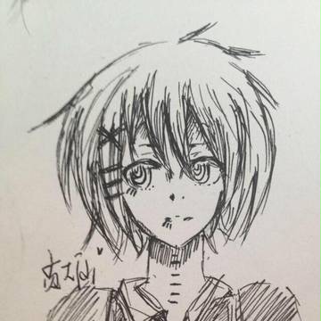什造