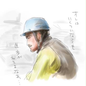 鳶こーたろーさん