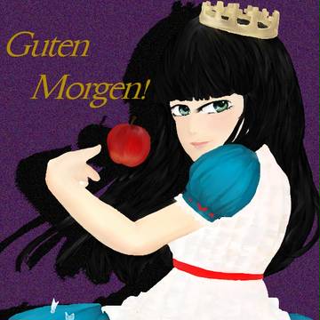 Guten Morgen!
