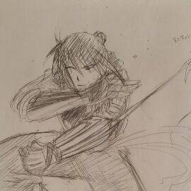 LanFan
