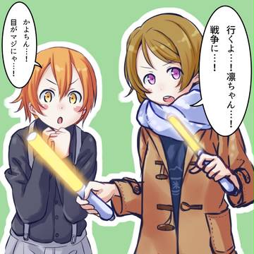 ラブライブらくがきまとめ