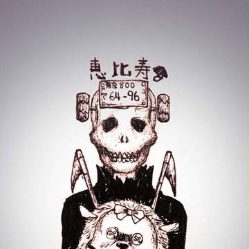 お家に帰ろう