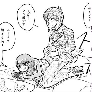 武内P「杏がアイドルに向いてる理由…? イキ顔です」