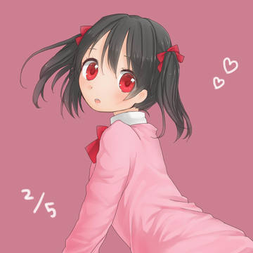 にこの日