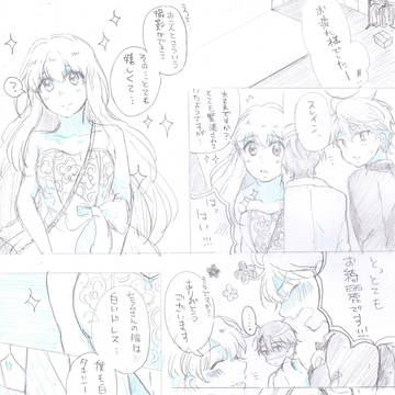 アニメ雑誌撮影後の主人公トリオ