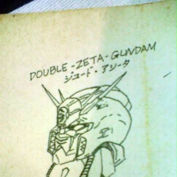 ΖΖガンダム