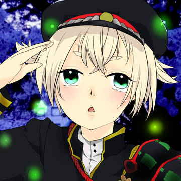 蛍丸くん