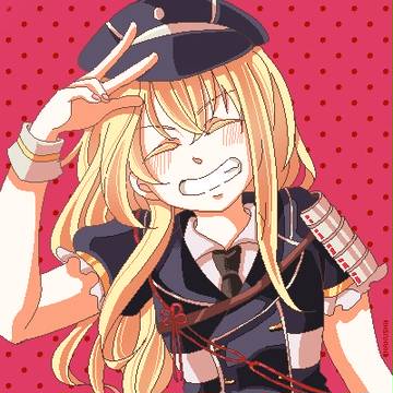 乱ちゃん