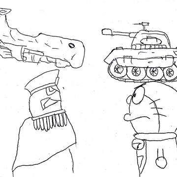 小戦争