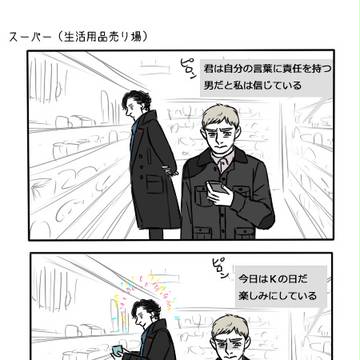from K