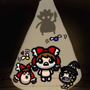 Binding of yukkuri