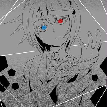 ポケ擬詰め
