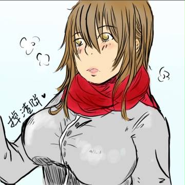 妹砸