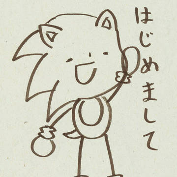 ゆるゆるそにっく